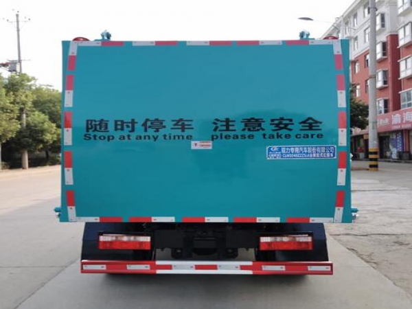 东风小多利卡国六蓝牌7方侧装压缩垃圾车